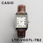 Reloj Casio LTP-V007L-7B2 Clásico Rectangular Water Resistant
