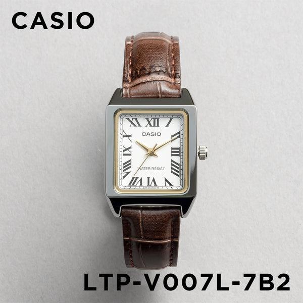 Reloj Casio LTP-V007L-7B2 Clásico Rectangular Water Resistant